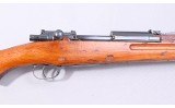 Thai ~ Mauser ~ 8x54R - 3 of 10