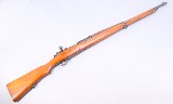 Thai ~ Mauser ~ 8x54R - 1 of 10