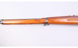 Thai ~ Mauser ~ 8x54R - 6 of 10