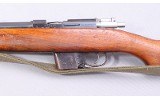 Destroyer ~ Bergman 9mm ~ 9mm - 8 of 10