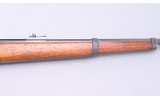 Destroyer ~ Bergman 9mm ~ 9mm - 4 of 10