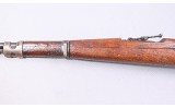 Zastava ~ M48 ~ 8mm Mauser - 6 of 10