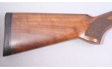 Browning ~ BPS ~ 12 Gauge - 2 of 10
