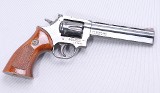 Dan Wesson Arms ~ 15 ~ 357 Magnum