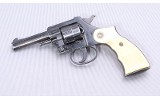 ROHM ~ RG24 ~ 22LR - 2 of 3