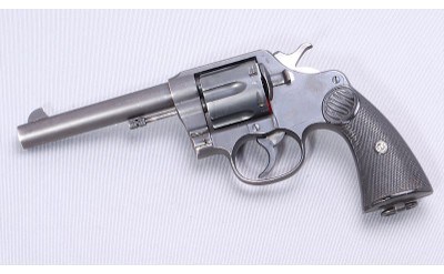 Colt ~ New Service ~ .455 Eley - Image 2 of 3