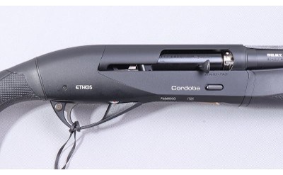 Benelli ~ Ethos ~ 12 Gauge - Image 3 of 10