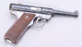 Ruger ~ Mark II ~ 22 LR - 1 of 2