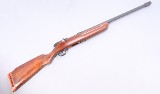 Harrington & Richardson ~ Gamemaster 348 ~ 12 Gauge - 1 of 10