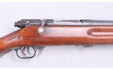Harrington & Richardson ~ Gamemaster 348 ~ 12 Gauge - 3 of 10
