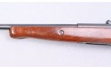 Mossberg ~ 185 K-A ~ 20 Gauge - 5 of 9