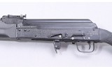 Saiga ~ AK47 ~ 7.62x39mm - 8 of 10