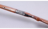 SUHL ~ Special ~ 12 Gauge - Image 7 of 10