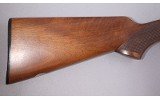 Beretta ~ 626E ~ 12 Gauge - 2 of 10