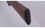 Stoeger ~ Uplander ~ 12 Gauge - Image 10 of 10