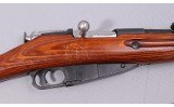 Mosin Nagant ~ M91/30 ~ 7.62x54R - 3 of 10