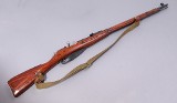 Mosin Nagant ~ M91/30 ~ 7.62x54R - 1 of 10