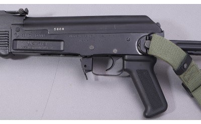 Arsenal ~ SAM7UF ~ 7.62x39mm - Image 8 of 9