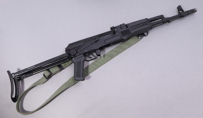 Arsenal ~ SAM7UF ~ 7.62x39mm - Image 1 of 9