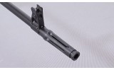 Molot-Oruzhie ~ Vepr ~ 7.62x54R - Image 5 of 10