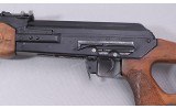 Molot-Oruzhie ~ Vepr ~ 7.62x54R - Image 8 of 10