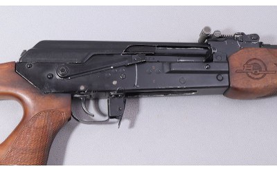 Molot-Oruzhie ~ Vepr ~ 7.62x54R - Image 3 of 10