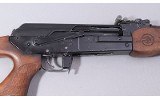 Molot-Oruzhie ~ Vepr ~ 7.62x54R - Image 3 of 10