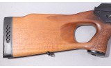 Molot-Oruzhie ~ Vepr ~ 7.62x54R - Image 2 of 10