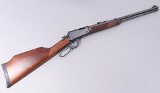 Henry ~ H001V ~ 17 HMR - 1 of 10