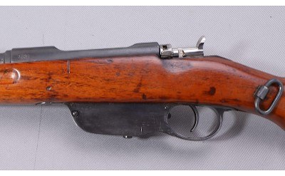 Steyr Arms ~ M95 ~ 8x57mm - Image 8 of 10