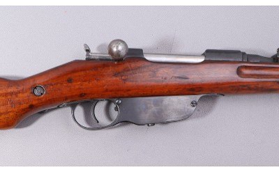Steyr Arms ~ M95 ~ 8x57mm - Image 3 of 10