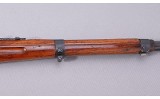 Steyr Arms ~ M95 ~ 8x57mm - Image 4 of 10