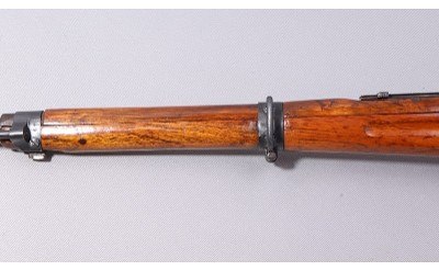 Steyr Arms ~ M95 ~ 8x57mm - Image 6 of 10