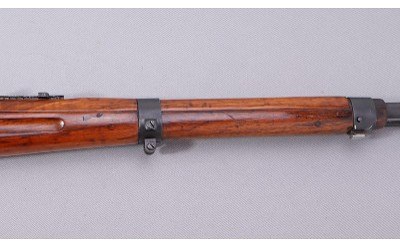 Steyr Arms ~ M95 ~ 8x57mm - Image 4 of 10