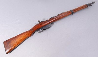 Steyr Arms ~ M95 ~ 8x57mm - Image 1 of 10
