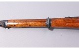 Steyr Arms ~ M95 ~ 8x57mm - Image 6 of 10