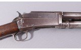 HSB & Co ~ Model A ~ 12 Gauge - 3 of 9