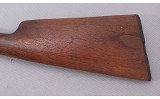 HSB & Co ~ Model A ~ 12 Gauge - 9 of 9