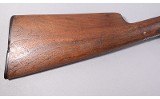 HSB & Co ~ Model A ~ 12 Gauge - 2 of 9