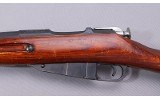 Mosin Nagant ~ M91/30 ~ 7.62x54R - Image 8 of 10