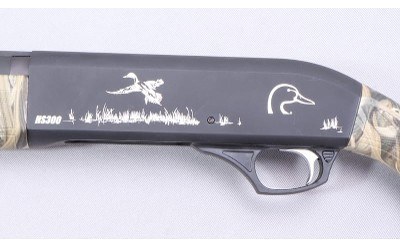 SKB ~ HS300 ~ 20 Gauge - Image 8 of 10