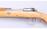 BRNO ~ 1898/22 ~ 8mm Mauser - Image 8 of 10