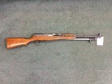 Norinco SKS, 7.62x39 - 1 of 11