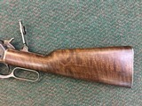 Winchester , model 1886 , 50 Express ( 50-110) - 7 of 15