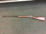 Winchester , model 1886 , 50 Express ( 50-110) - 6 of 15
