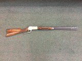 Browning 1886 45-70 - 15 of 15
