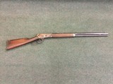 Winchester model 1886, 45-70 - 9 of 15