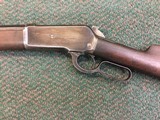 Winchester model 1886, 45-70 - 2 of 15