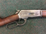 Winchester model 1886, 40-82 wcf - 1 of 15