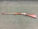 Winchester model 1886, 45-70 - 15 of 15